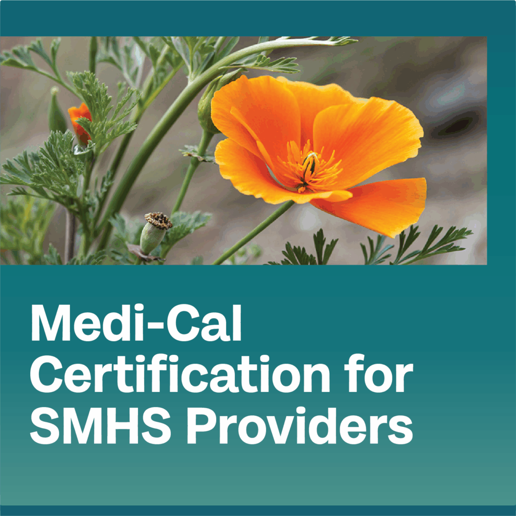 Home - California Mental Health Services Authority